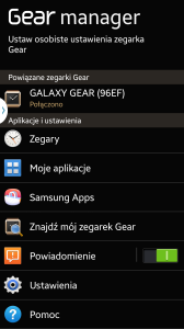 Screenshot_2013-12-22-11-40-06