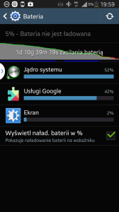 Screenshot_2014-01-01-19-59-42
